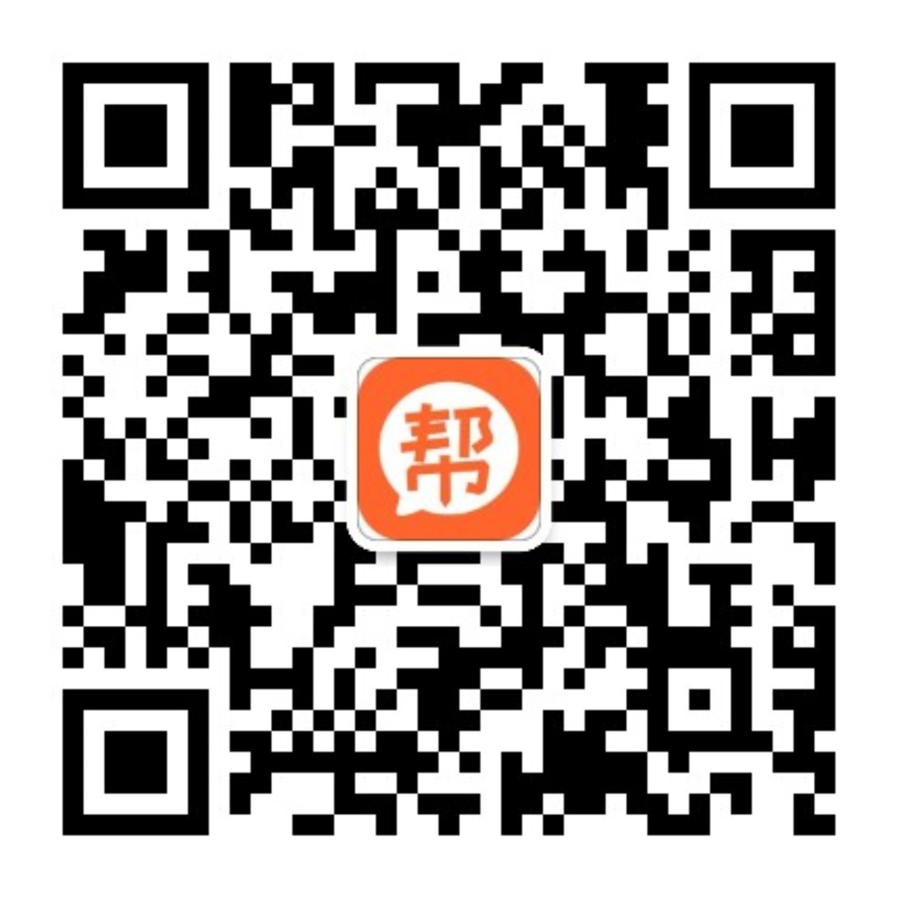 阳帮帮同城公众号二维码